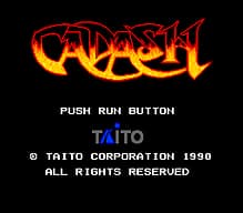 [PCE]源平讨魔传卷二日版