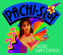 [PCE]究极虎日版