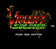 [PCE]超绝伦人日版