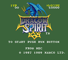 [PCE]腐尸之屋日版