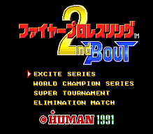 [PCE]花式撞球日版