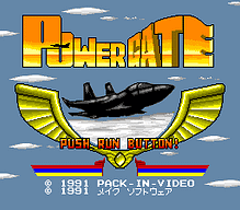 [PCE]欧坦救美日版