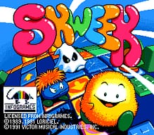 [PCE]玩具店男孩日版