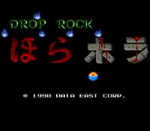 [PCE]新冒险岛美版