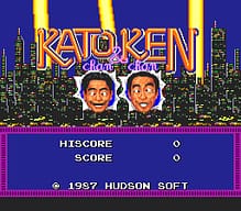 [PCE]零赛车日版