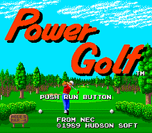 [PCE]魔界王子日版