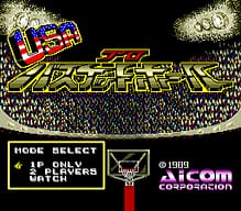 [PCE]斗球儿弹平日版