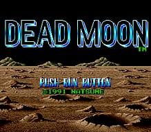 [PCE]激烈战斗日版