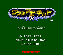 [PCE]未来赛车1日版