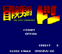 [PCE]零赛车日版