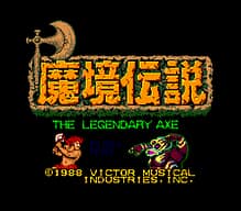 [PCE]究极虎日版