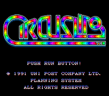 [PCE]打水果美版