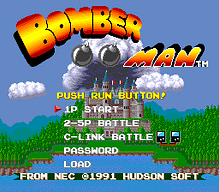 [PCE]最终战士日版