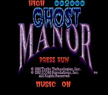 [PCE]超绝伦人日版