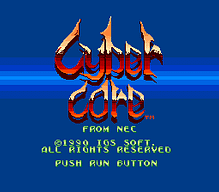 [PCE]PC原人2日版