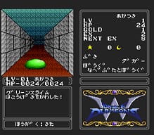 [PCE]打水果日版