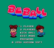 [PCE]怪物职业摔角日版