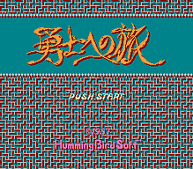 [FC]小精灵小姐美版动作