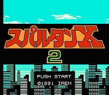 [FC]噗噗车亚洲版动作