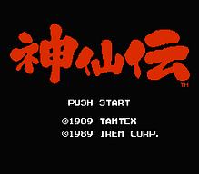 [FC]大战略日版策略