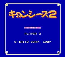 [FC]奇幻大冒险日版桌面平台