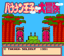 [FC]特库摩足球美版运动