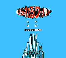 [FC]北野武之战国风云儿日版Beta桌面平台