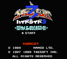 [FC]铁臂阿童木日版