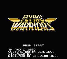 [FC]明星职棒91日版运动