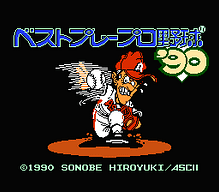 [FC]忍者龟激龟忍者传美版动作