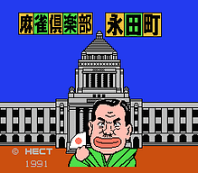 [FC]达克鸭历险记美版beta动作