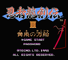 [FC]二对二篮球挑战赛欧版运动