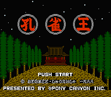 [FC]银河竞赛5000欧版竞赛