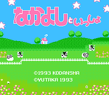 [FC]z基地欧版射击