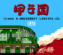 [FC]似曾相似美版冒险解谜