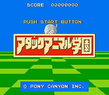 [FC]SD高达扭蛋战士2胶囊战记日版