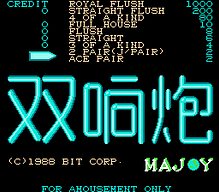 [FC]大海战日版策略