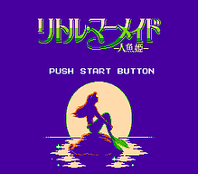 [FC]闪亮亮星星之夜