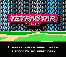 [FC]豹人2美版动作