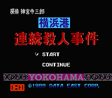 [FC]龙之战争日版角色扮演