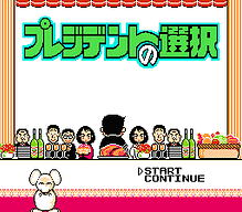 [FC]阿拉丁欧版动作