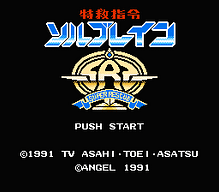 [FC]家庭拳击美版运动