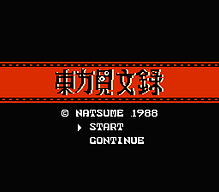 [FC]联合大作战美版射击