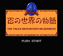 [FC]z基地欧版射击