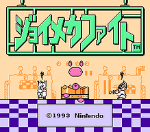 [FC]豹人2美版动作