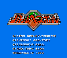 [FC]快乐鼠大陆日版