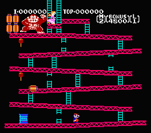 [FC]大鼻子原始人美版动作