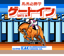 [FC]日本杯迷你四驱车竞赛日版角色扮演