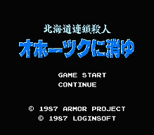 [FC]我的人生我的爱我的梦想及愿望日版桌面平台