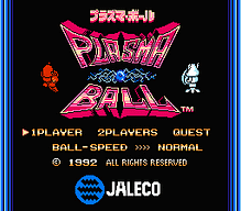 [FC]小超人帕门日版动作